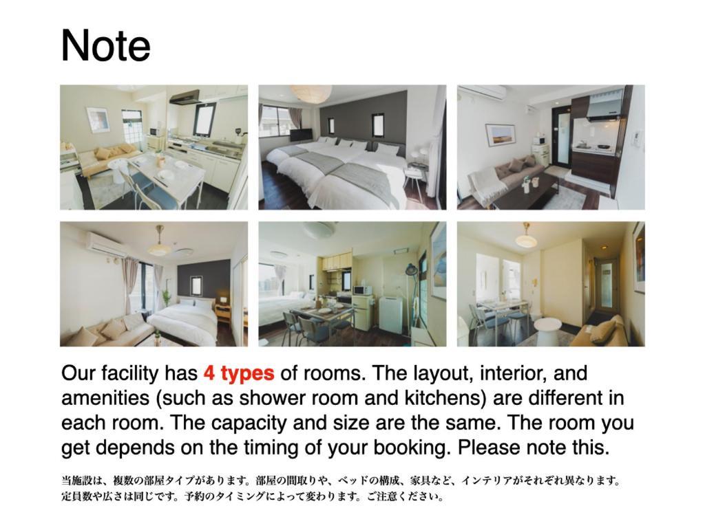 Blossom Coat Sakuragawa Aparthotel Osaka Exterior photo